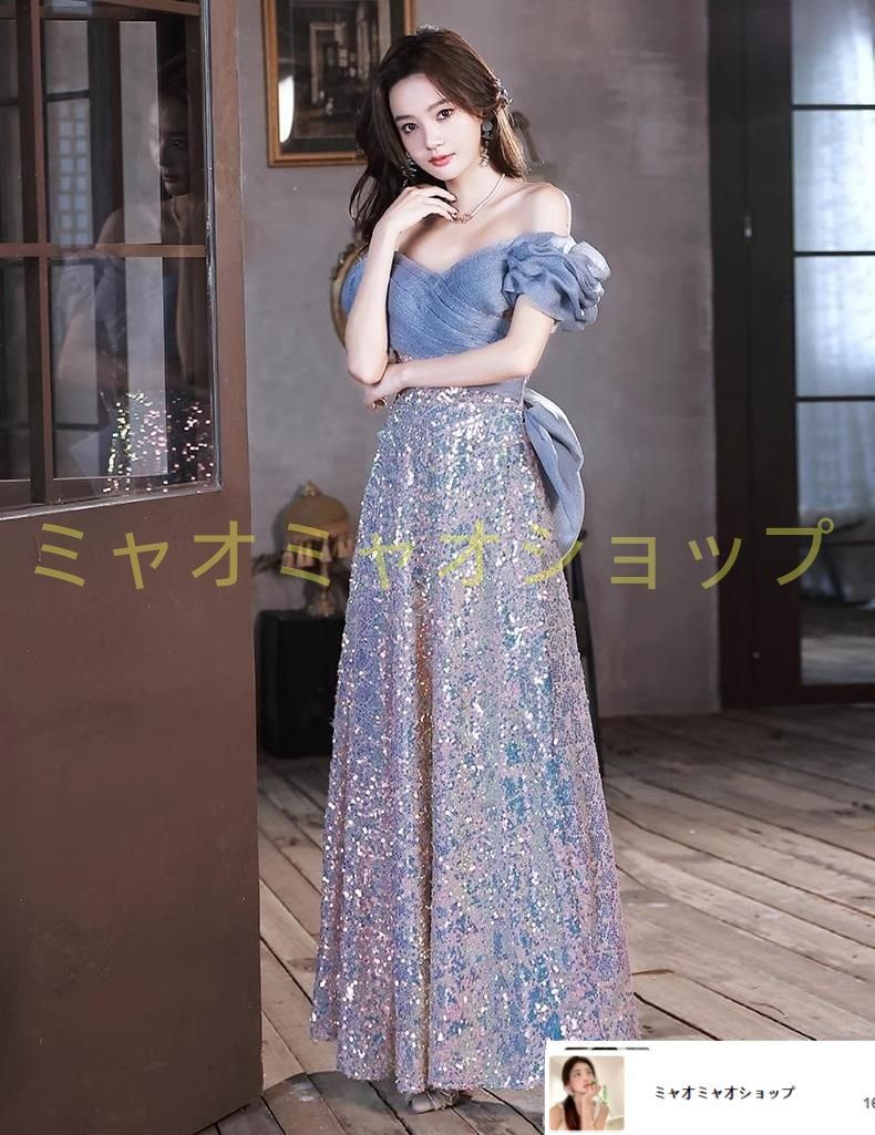 イブニングドレス スパンコール タイト パーティー 結婚式 二次会 華やか 体型カバー 裏地付き お呼ばれ パーティー 結婚式 二次会 成人式 演奏会 S～XL 光沢感 ドレスコード対応 裏地 サイズ展開S～XL