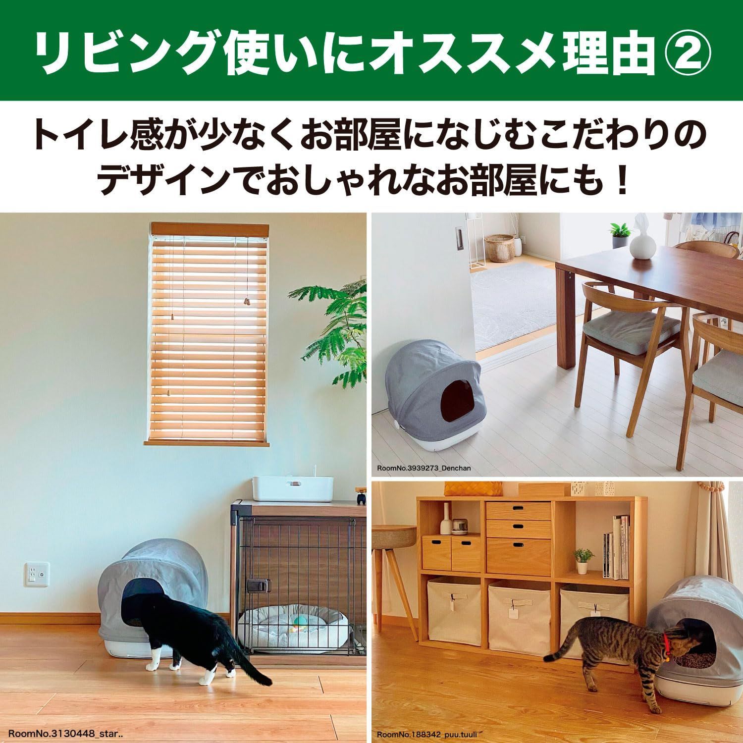 シート8枚
