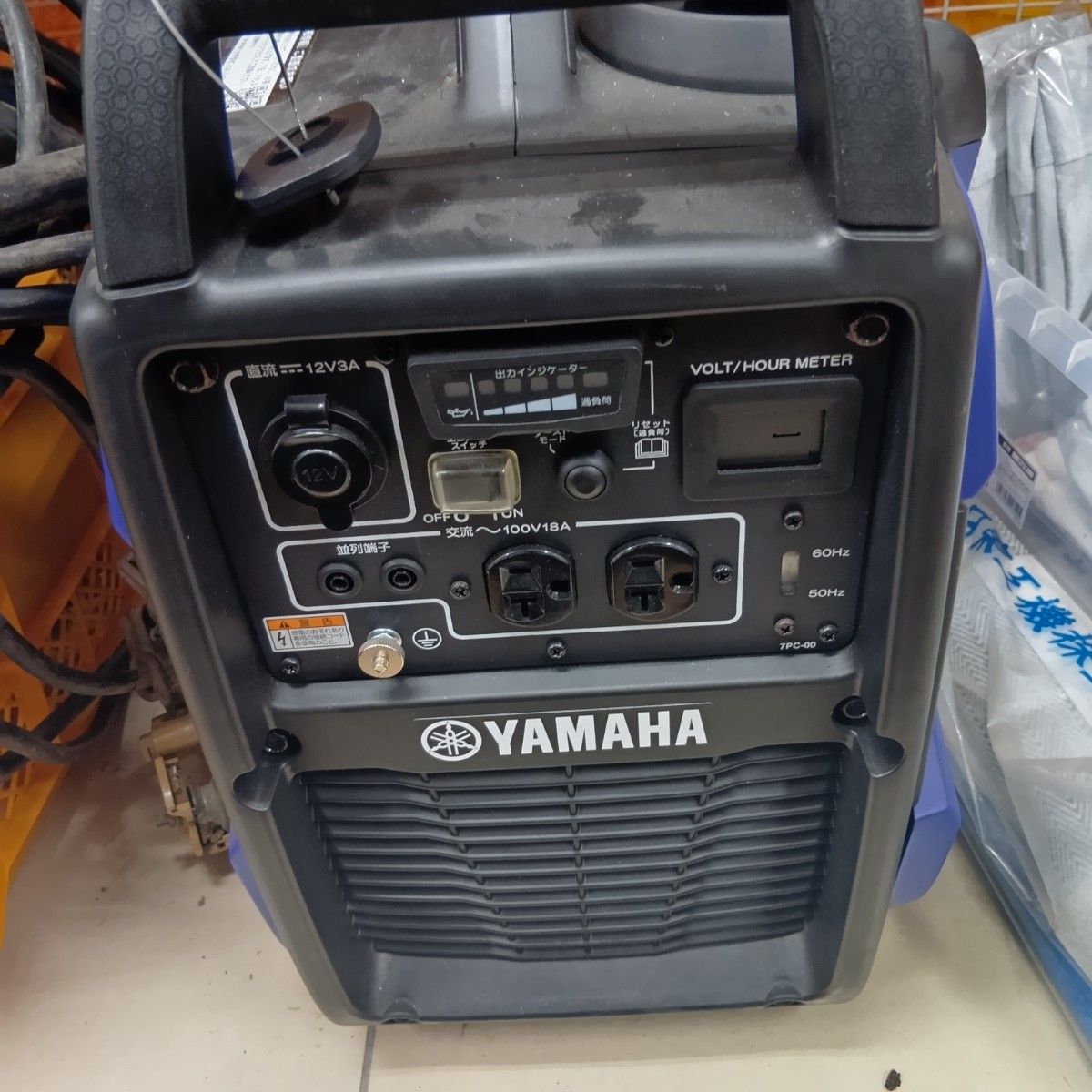 YAMAHA ヤマハ EF1800iS ブルー 大型機械 インバーター発電機