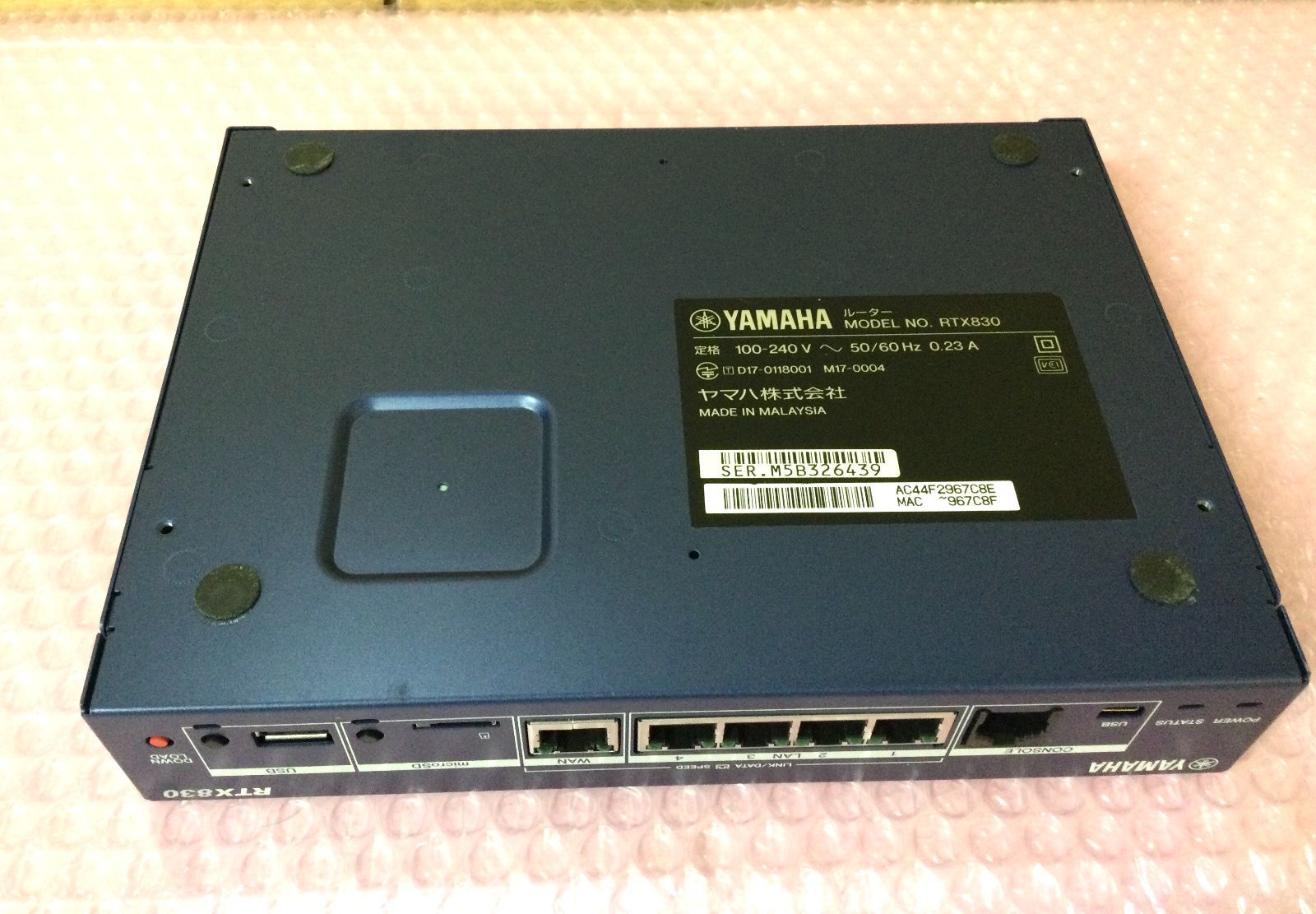 YAMAHA RTX830 ルーター 4個セット RTX830 仕様