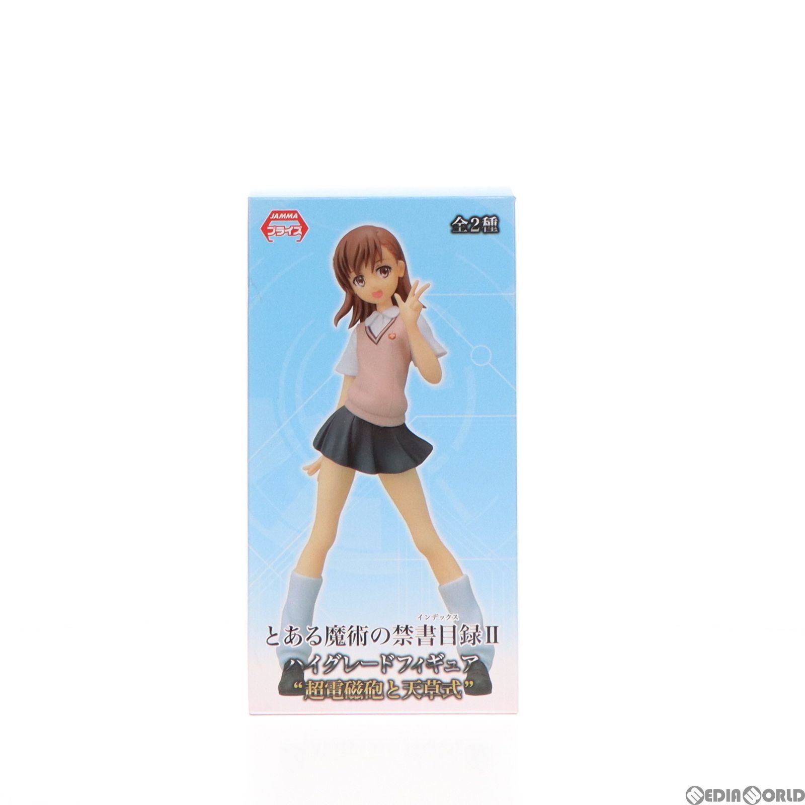 とある　御坂美琴　2点 Amazon | とある科学の超電磁砲T 御坂美琴 1/7スケール