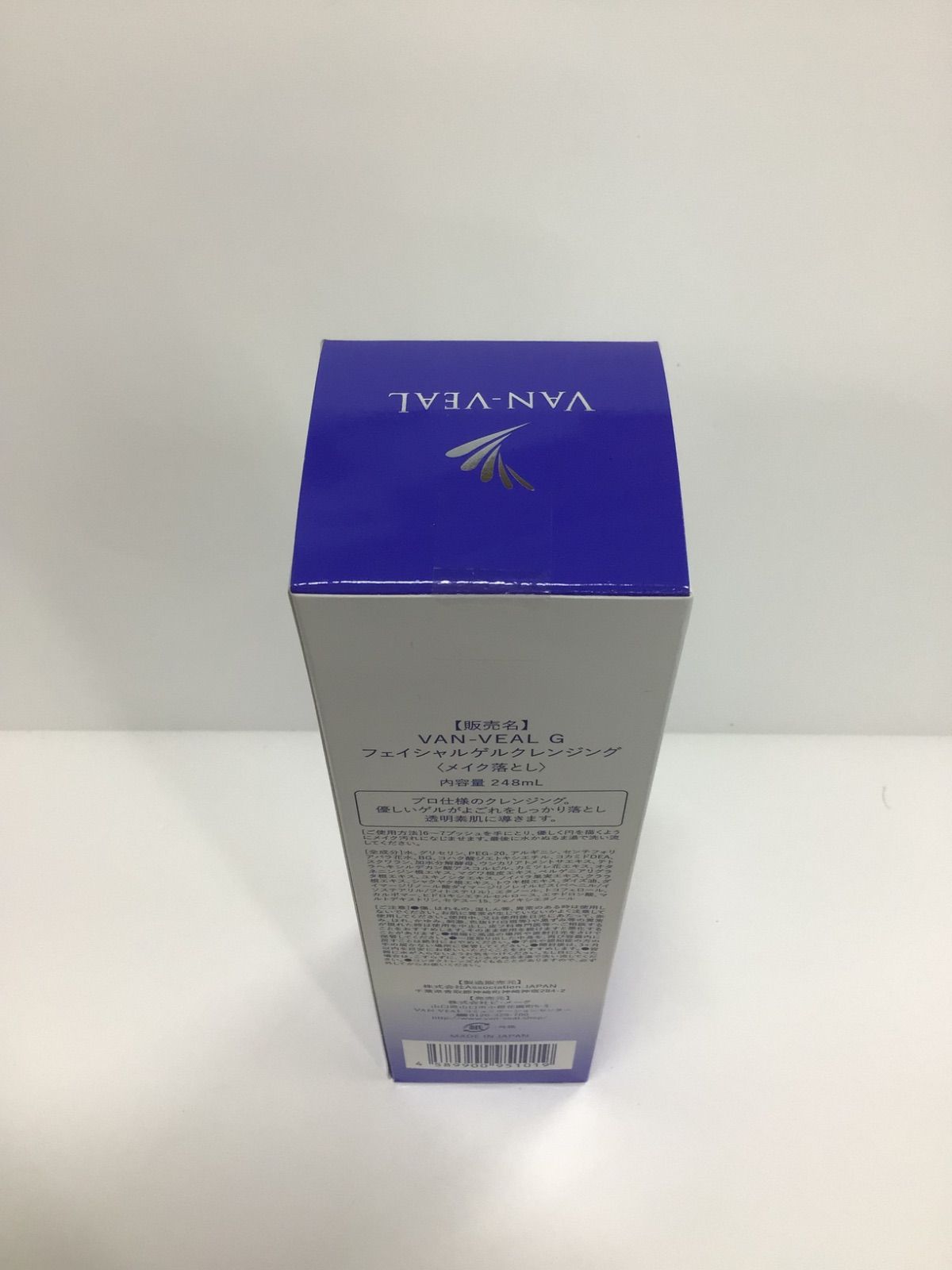 ヴァン・ベール化粧品 ⁄ VAN-VEAL グレイスフルクレンジングゲル G