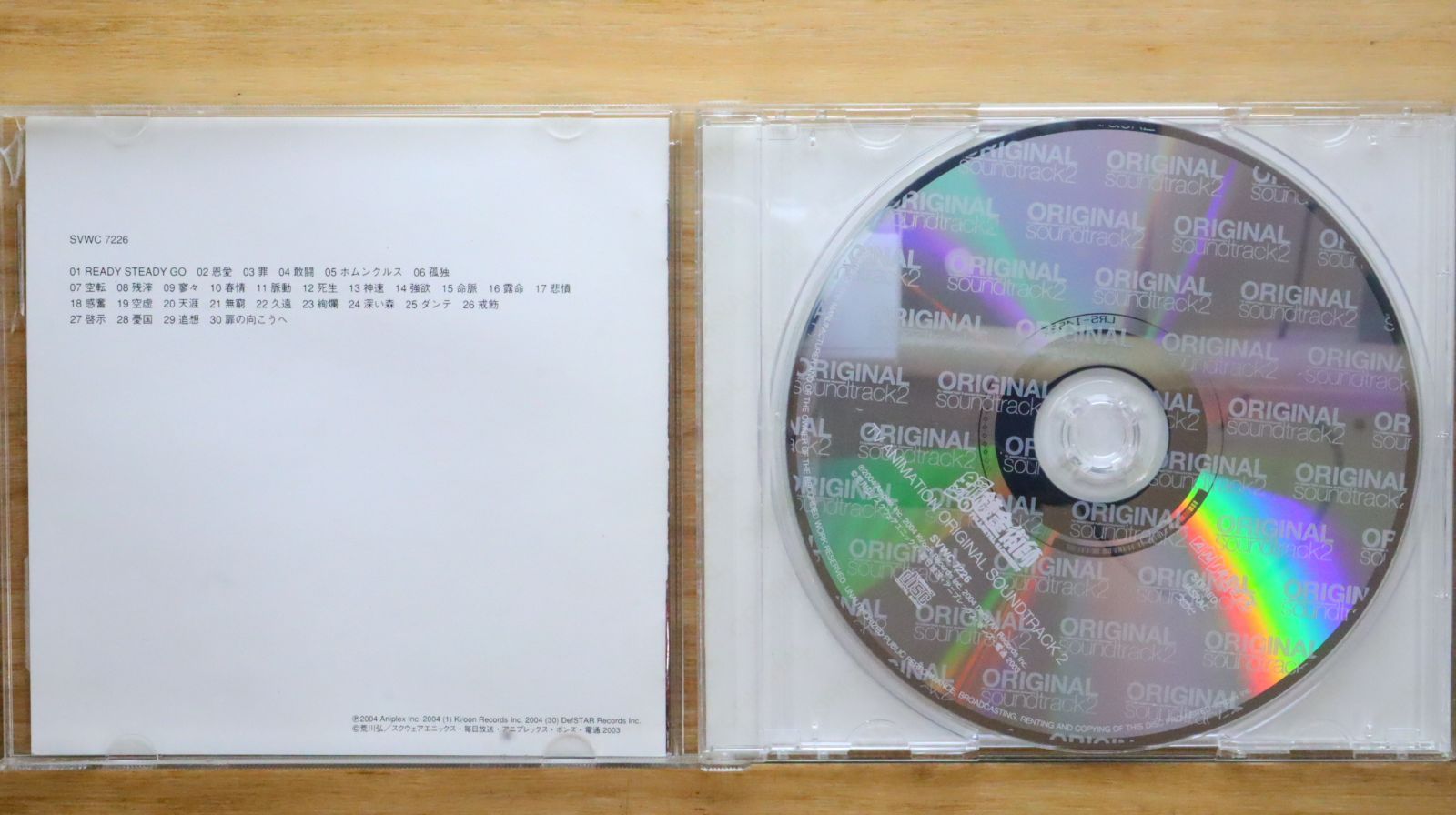 (未使用･未開封品)　アラスカ魂 スタジオ・クラシック・シリーズ [DVD] sdt40b8 Amazon.co.jp: アラスカ魂 スタジオ・クラシック・シリーズ [DVD