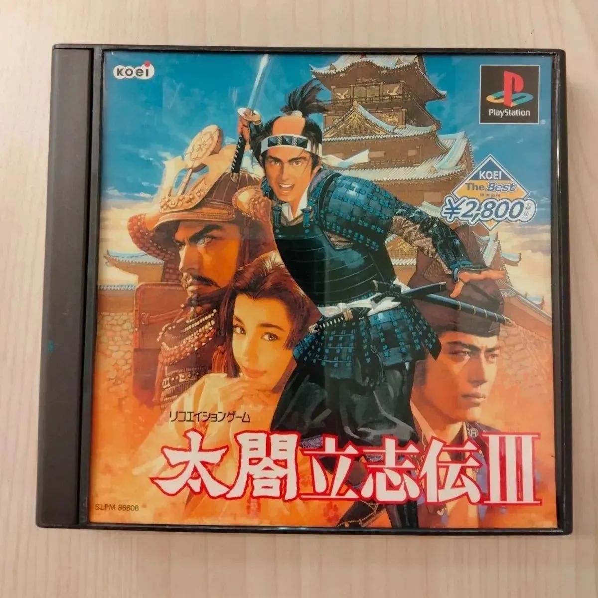 PS 太閤立志伝Ⅲ Amazon | コーエー定番シリーズ 太閤立志伝 III | ゲームソフト