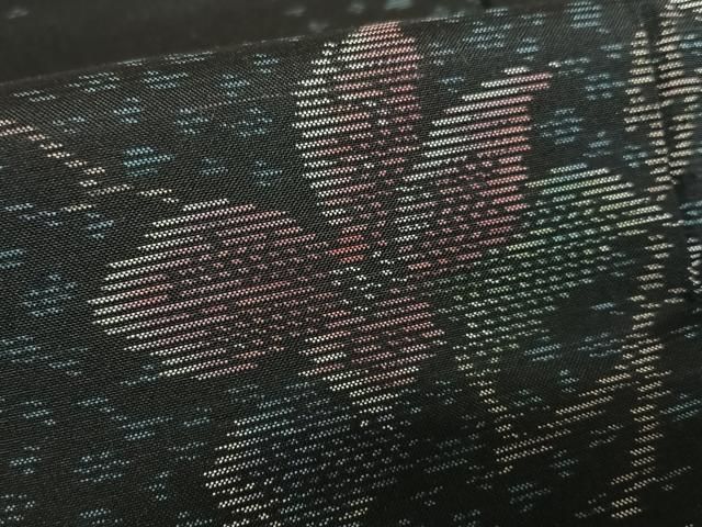 平和屋着物○本場大島紬 枝花文 黒地 さが美扱い 正絹 逸品 未使用