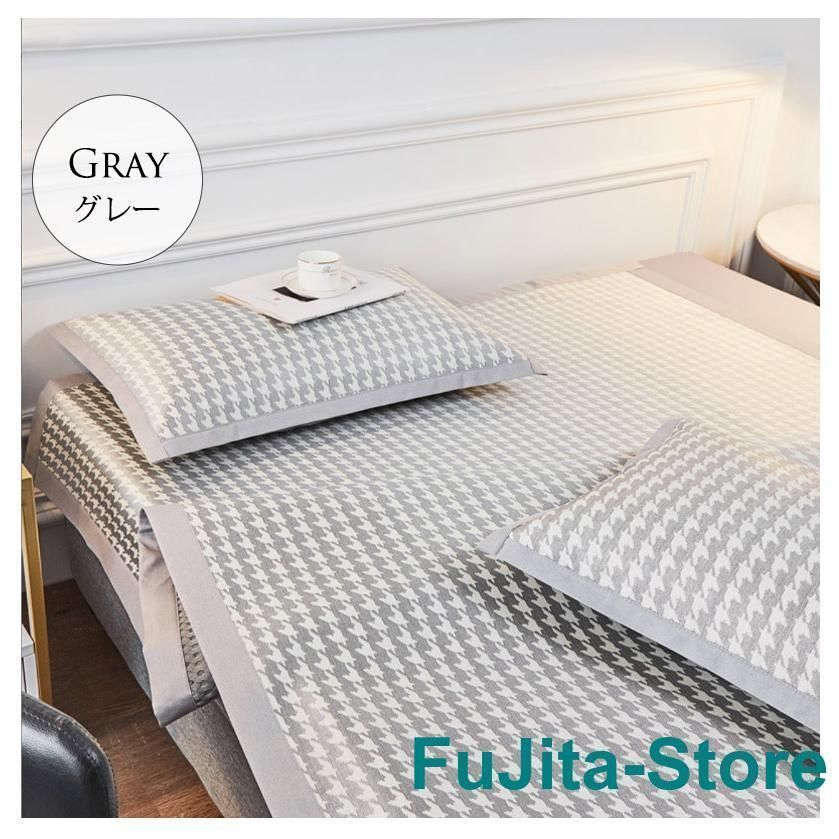 敷きパッド 接触冷感