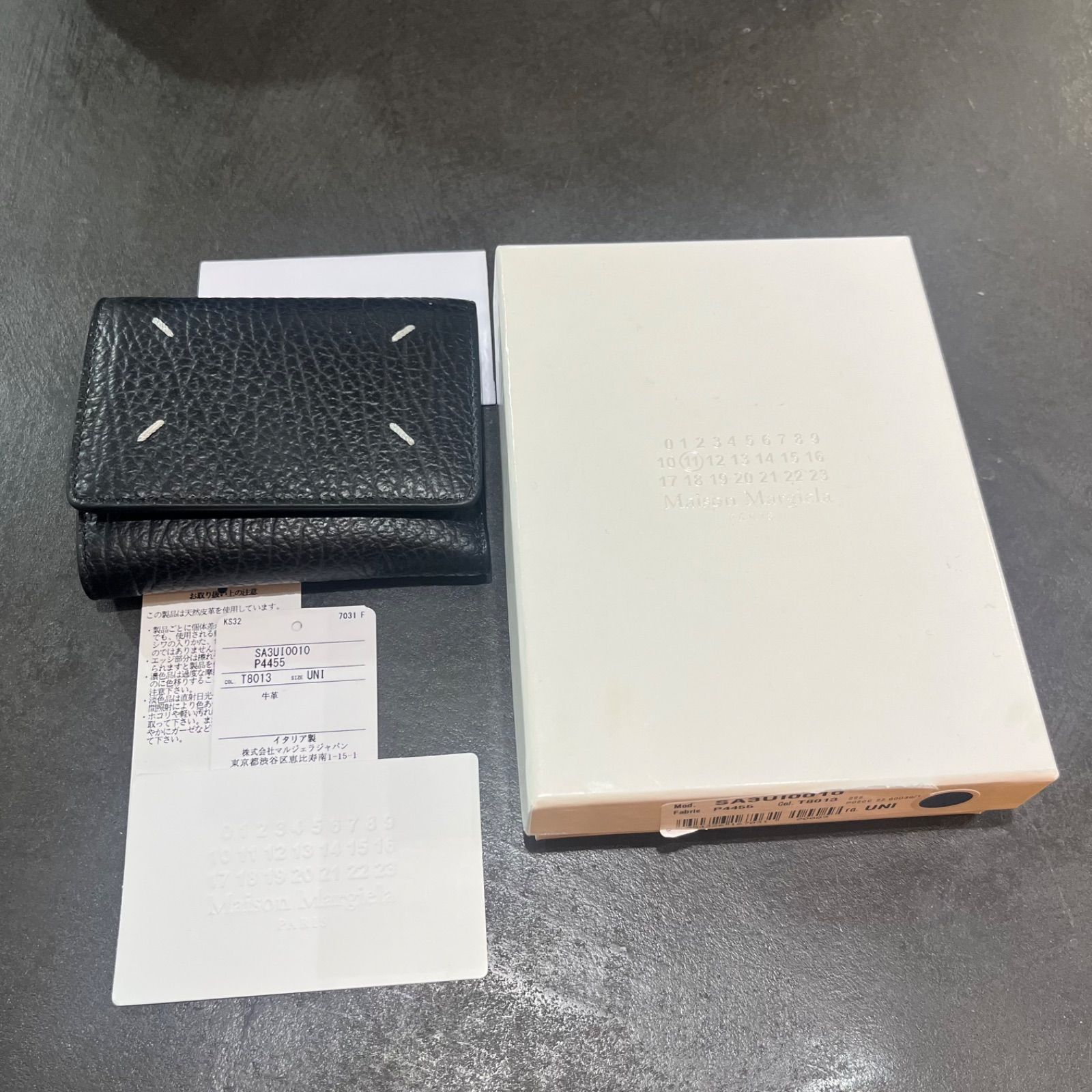 Maison Margiela 三つ折り財布 グレインレザースリーフォールド 