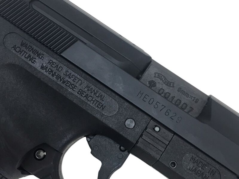 マルゼン ワルサーP 99 FS フィクスドスライド ガスガン ランクBトイガン