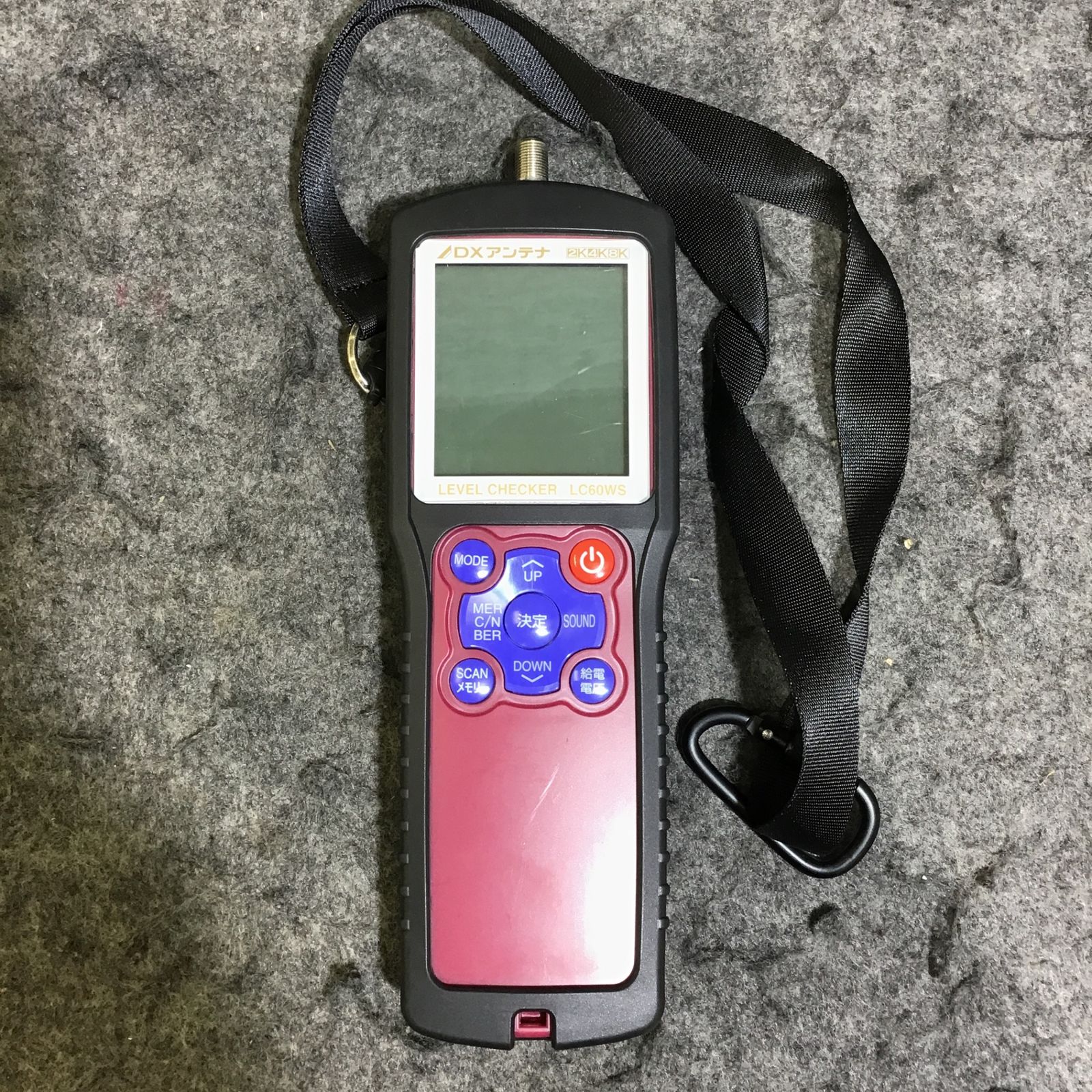 中古美品】DXアンテナ デジタルレベルチェッカー 地デジ BS CS LTE 対応 (2K 4K 8K 対応) LC60WS【桶川店】 - メルカリ