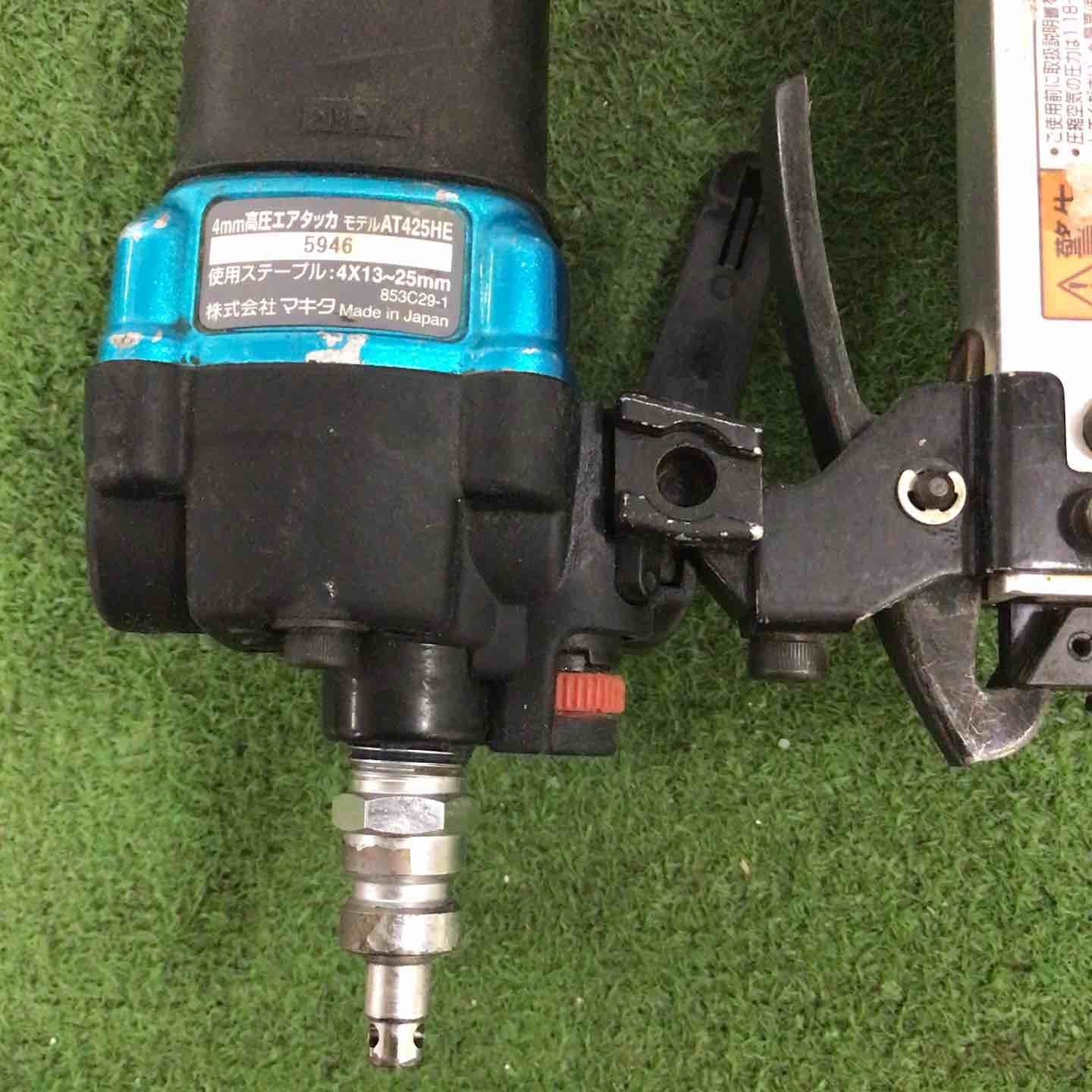 マキタ makita 高圧エアタッカ AT425HEM 町田店 HRDEVELOPMENT_JP