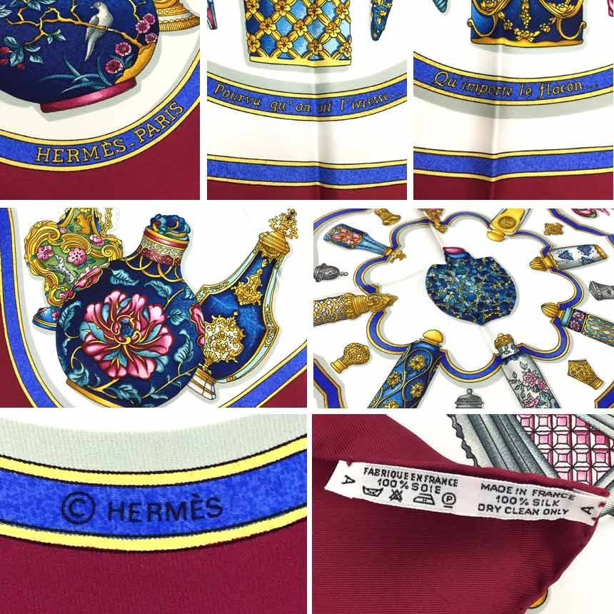 セール HERMES エルメス スカーフ カレ90 Pourvu qu'on ait l'ivresse