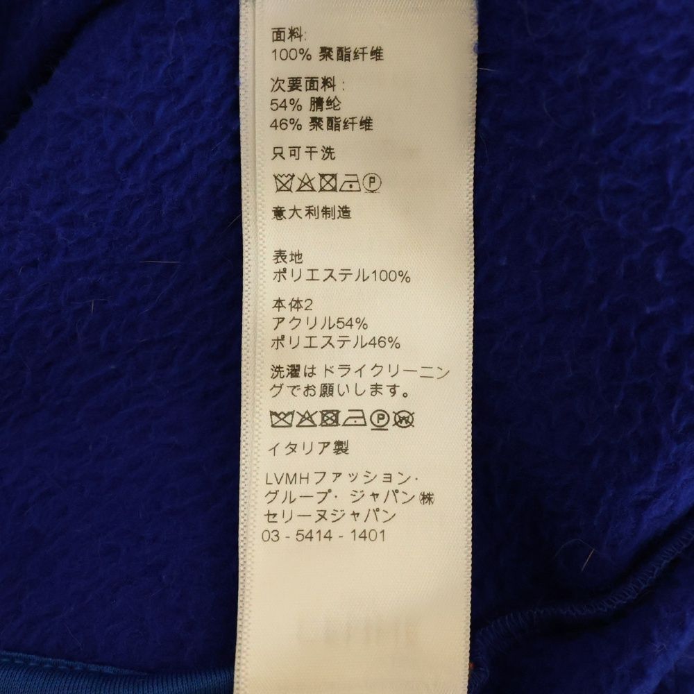 フリース