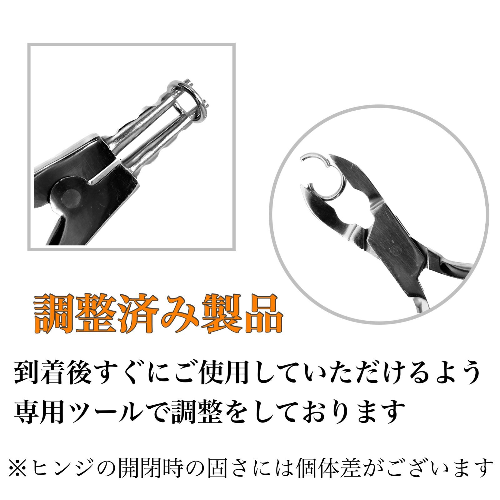 14G セグメントリング 2本 軟骨 耳たぶ フープ ステンレス ボディ