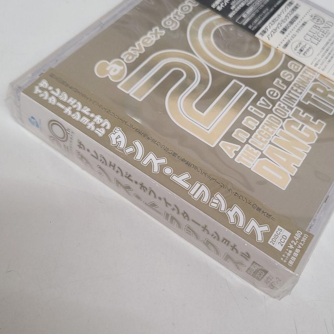 20th Anniversary～ザ・レジェンド・オブ・インターナショナル ダ&hellip;