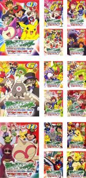 ポケットモンスター アドバンスジェネレーション 2004 15枚セット 全巻セット アニメ DVD レンタル落ち