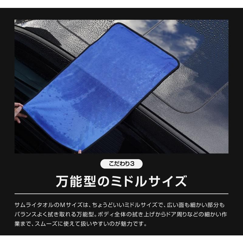 幅70cm 奥行45cm
