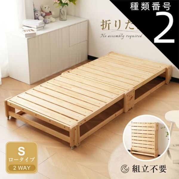 女性自衛官制服 空自 女性自衛官 スカートPX品5号