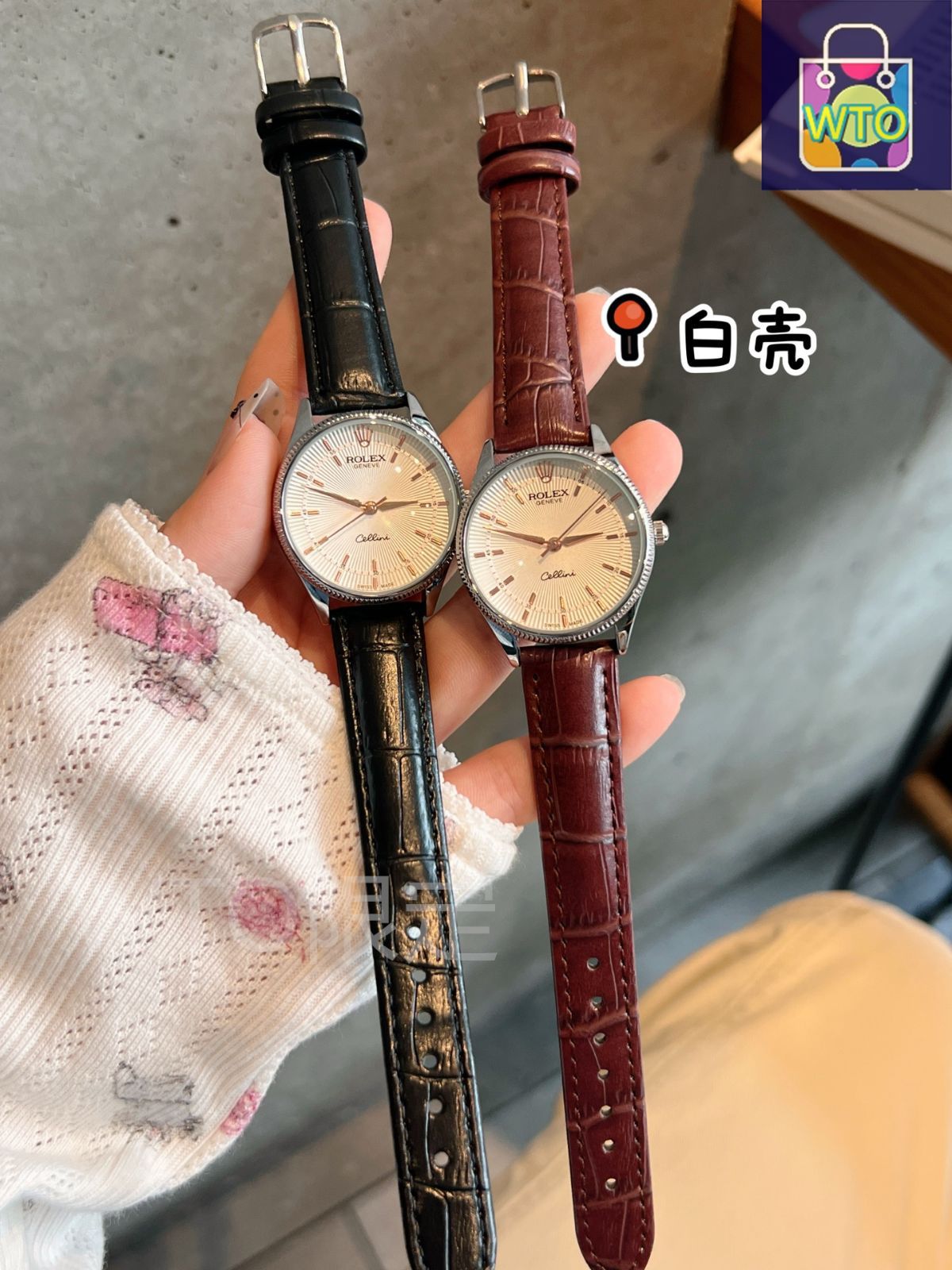 Rolex ロレックス