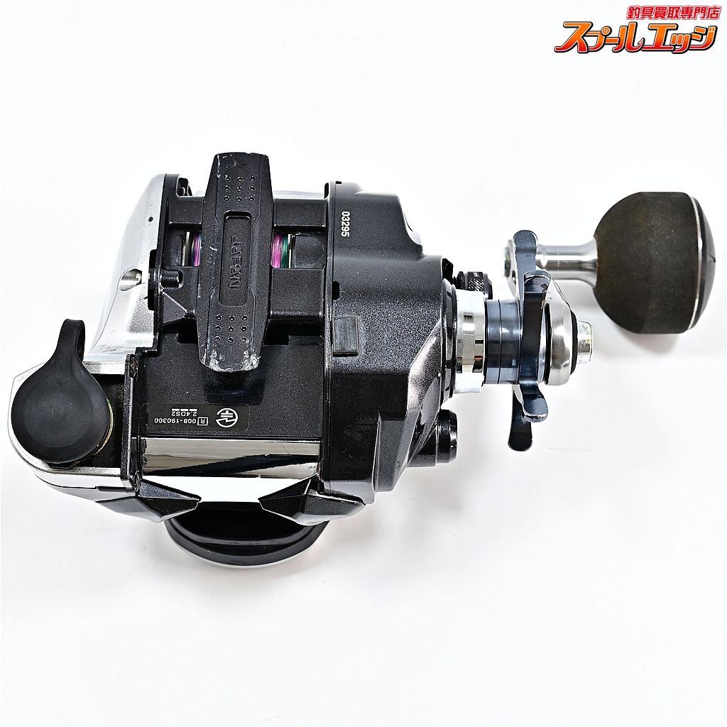 SHIMANO ForceMaster 800 電動リール シマノ フォースマスター 800