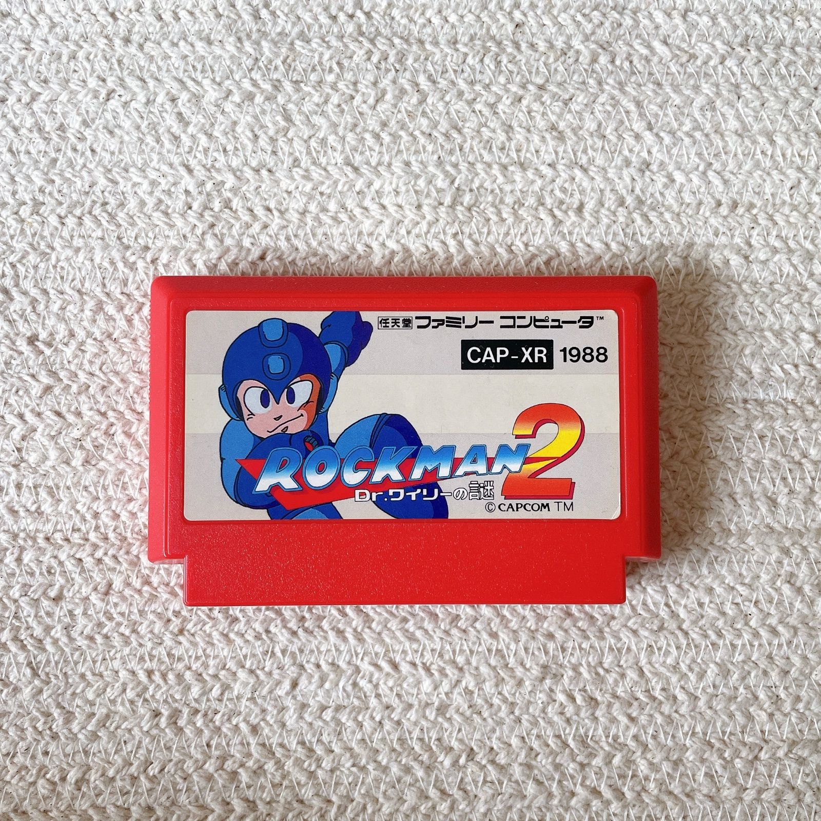 ロックマン2 Dr.ワイリーの謎 ROCKMAN ファミコンソフト 箱、説明書有 ロックマン2 Dr.ワイリーの謎 ROCKMAN ファミコンソフト 箱
