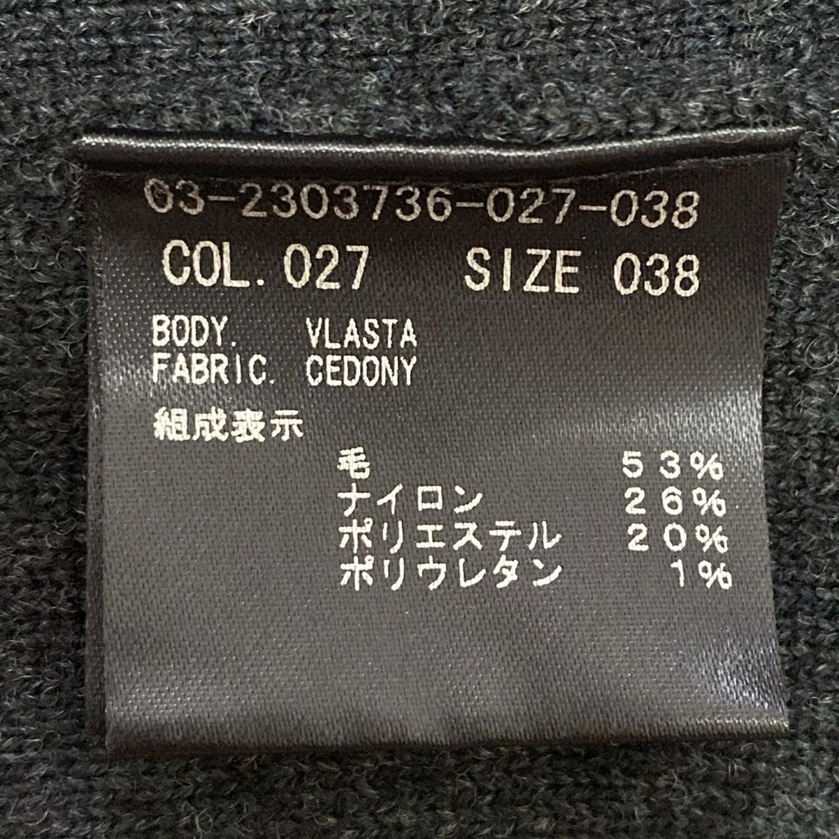 セオリーリュクス