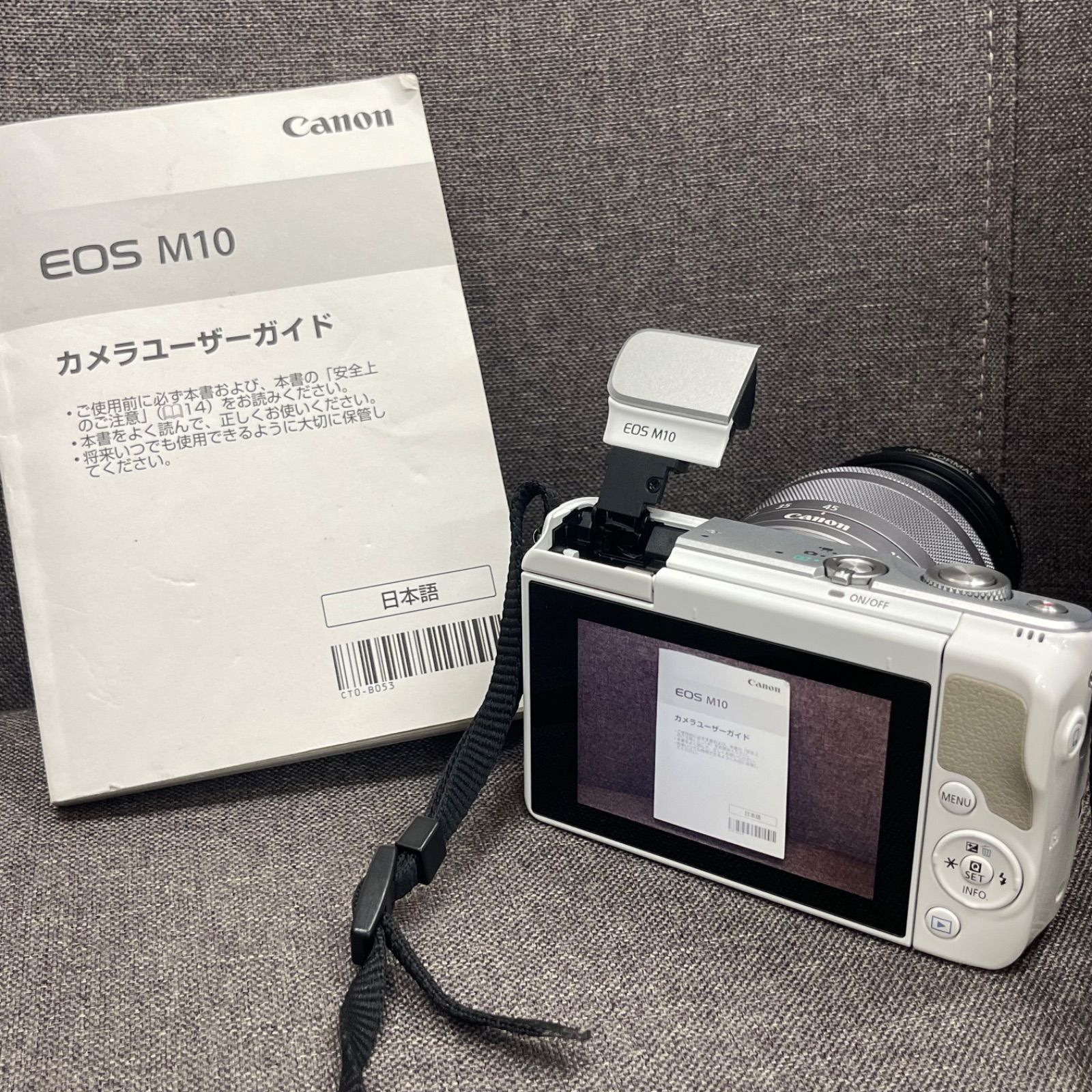 ✨Canon Kiss X9i✨スマホ転送❣️自撮り❣️手振れ補正❣️運動会に最適❣️ ✨Canon Kiss X9i✨スマホ転送❣️自撮り❣️手振補正❣️運動会