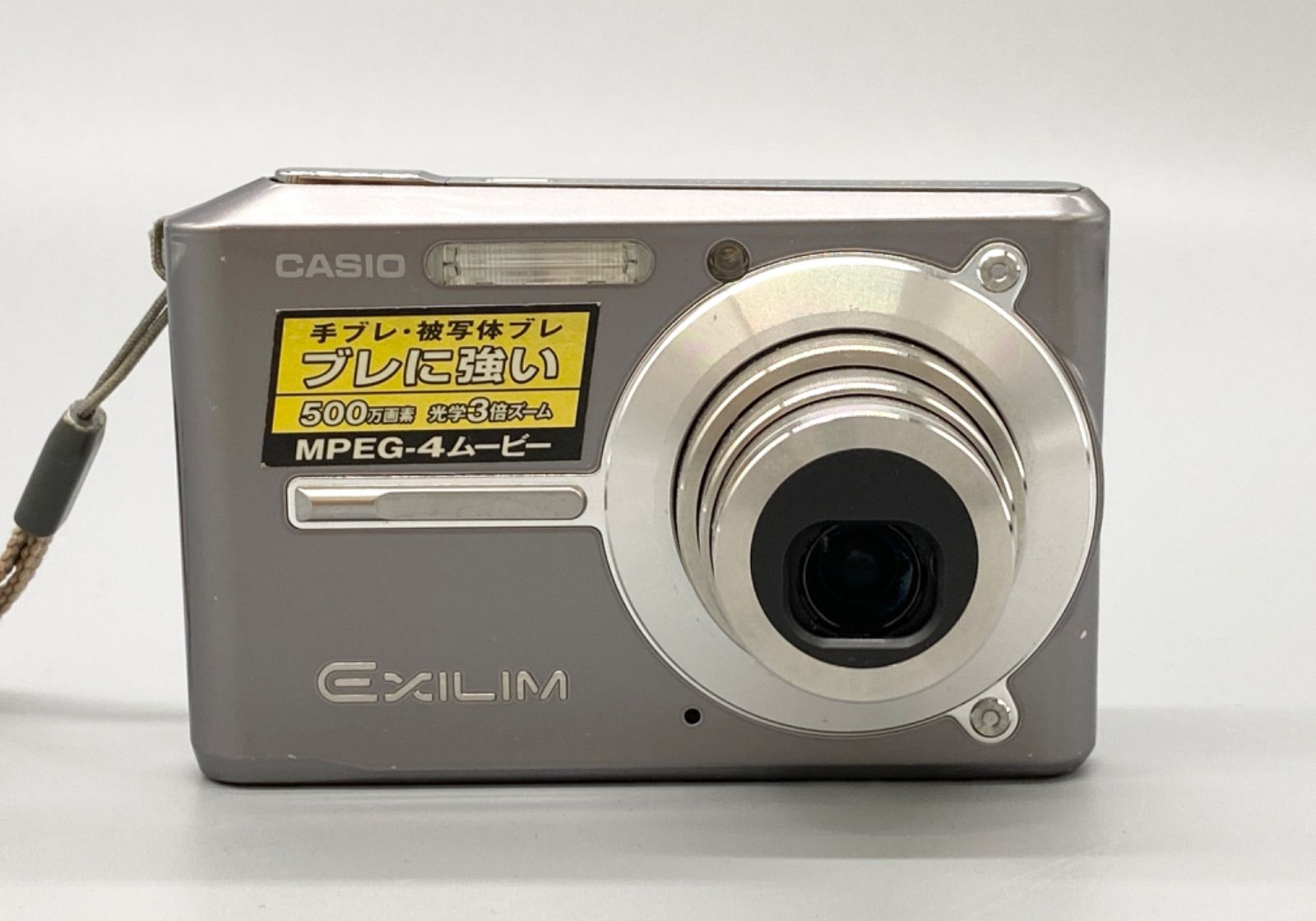 CASIO EXILIM EX-S500 デジカメ オールドコンデジ - メルカリ