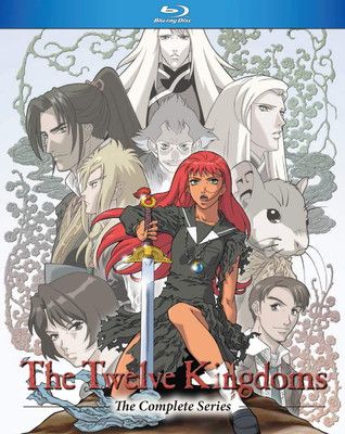 Twelve Kingdoms Complete Series Blu-ray