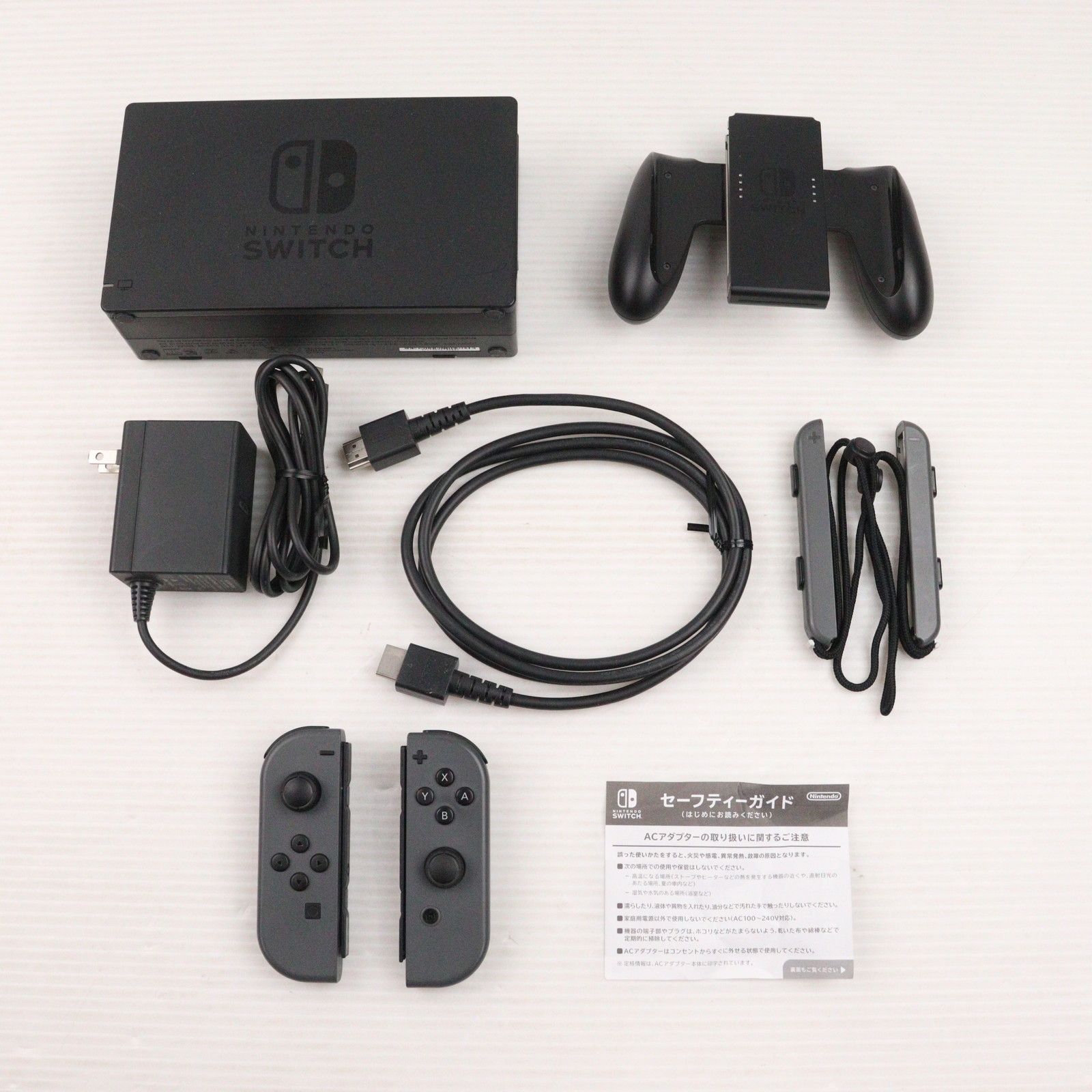 Nintendo Switch - (本体)マイニンテンドーストア限定 Nintendo Switch(ニンテンドースイッチ) カスタマイズ Joy-Con(L)/(R) グレー Joy-Conストラップ グレー(HAC-S-KAYAA) 任天堂 本体) マイニンテンドーストア限定 Nintendo Switch