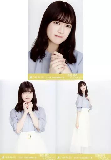 乃木坂46 生写真 吉田綾乃クリスティー 乃木坂46 吉田綾乃クリスティー生写真 まとめ売り - メルカリ
