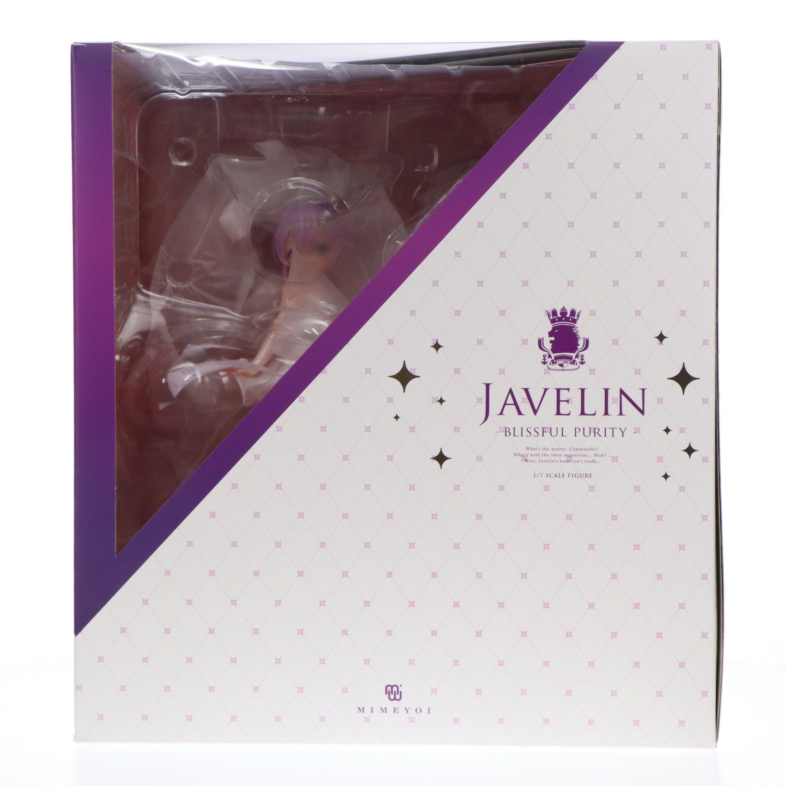 ジャベリン 幸せのジューンブライド アズールレーン 1/7 完成品