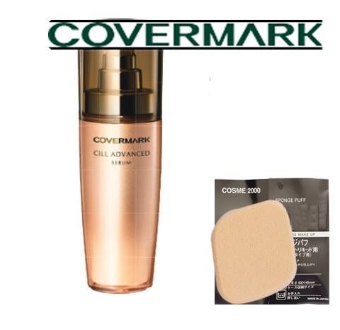 2025年最新】勲五等の人気アイテム - メルカリ 【希少】大日本国天皇