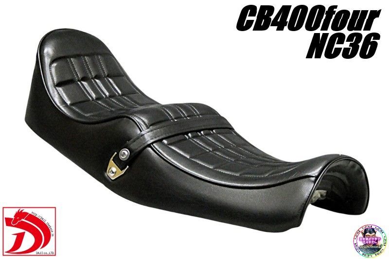 スクール 野球 ポルテ グラコン JM 破れなし ジャンパー リーフラス