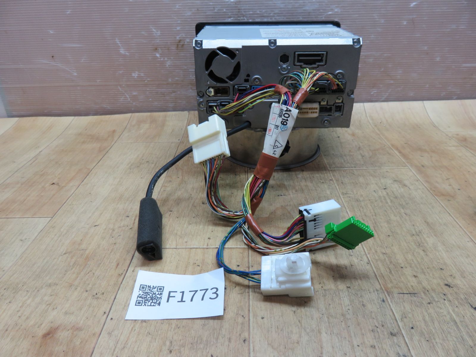 NR-261JM-07PAJ1