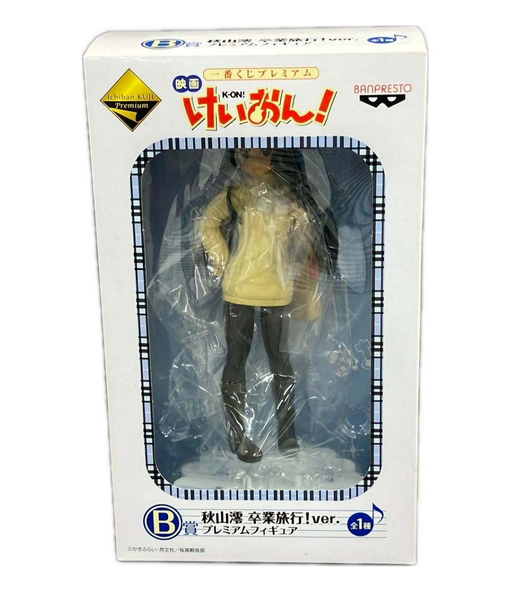けいおん　卒業旅行！プレミアムフィギュア　一番くじ　コンプ　希少 中古】(本体A/箱B)一番くじプレミアム 映画けいおん！ A賞 平沢
