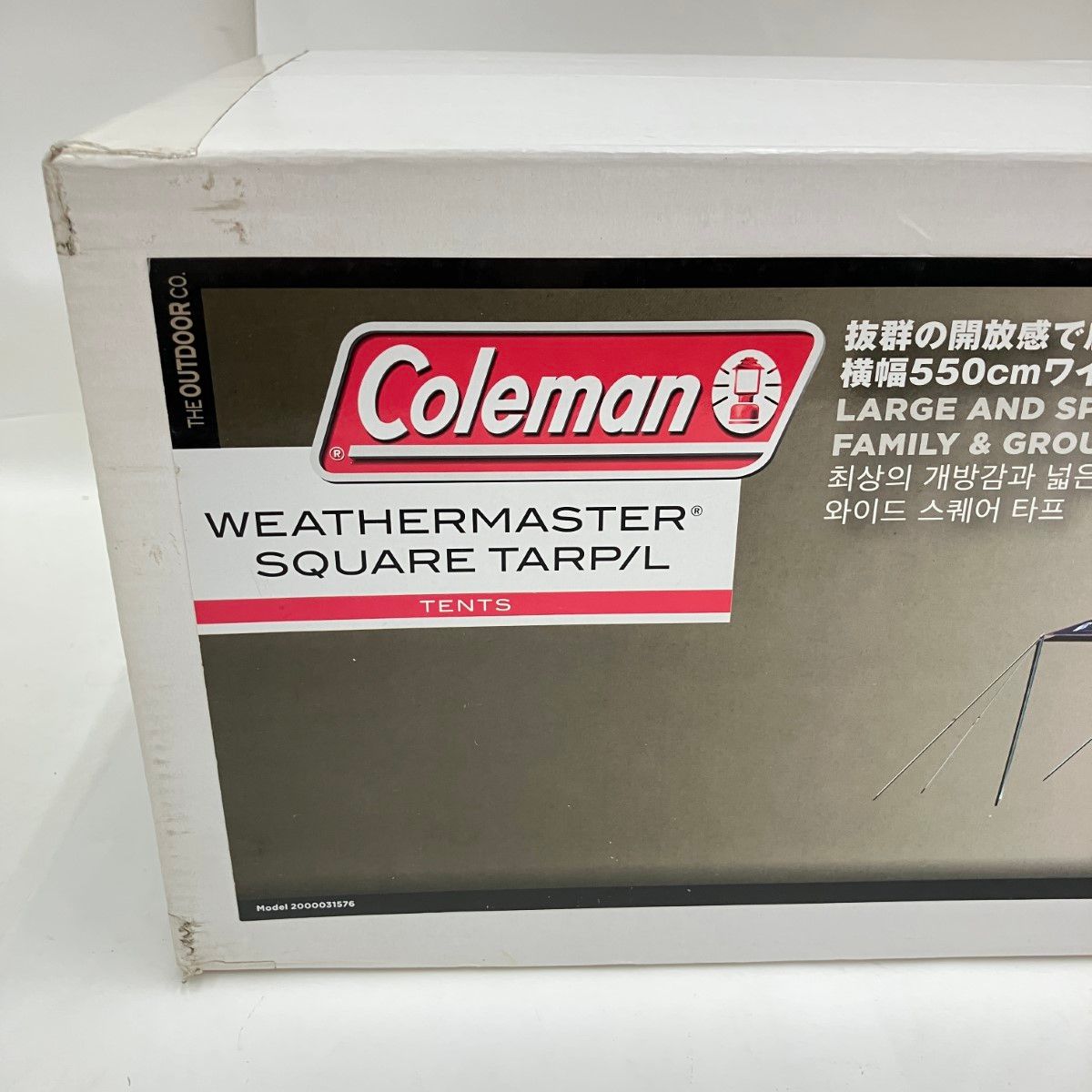 コールマン ウェザーマスタースクエアタープL スクエアタープ/Lの通販｜キャンプ用品のコールマン【公式