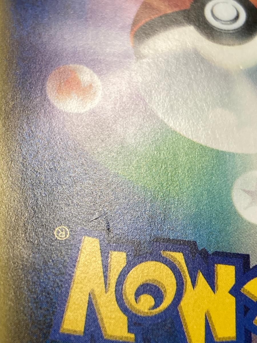 グレイシアEX SR [めざめる超王] XY10 079/078 状態難 ポケモンカード