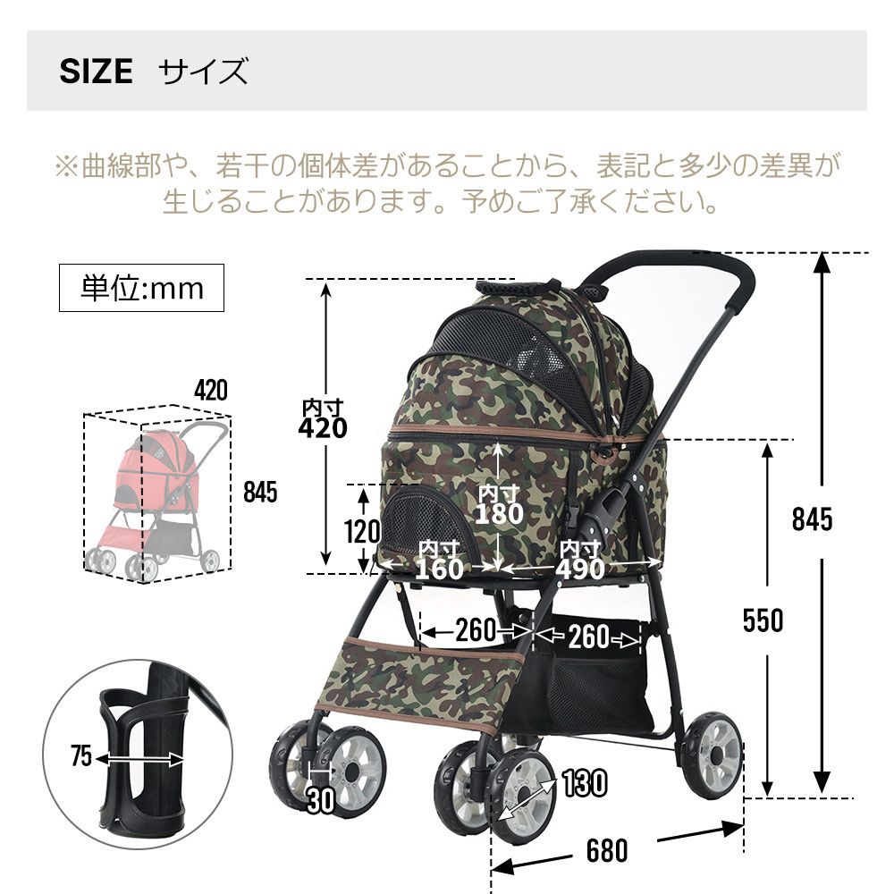 ペットカート 分離式 耐荷重15<!-利用不可文字-!>s 取り外し 折りたたみ 多頭 中型犬 小型犬 猫 軽量 組立簡単 工具不要 介護用 ドッグカート 犬 猫 動物 ペット用品 ブラウン i250325-354