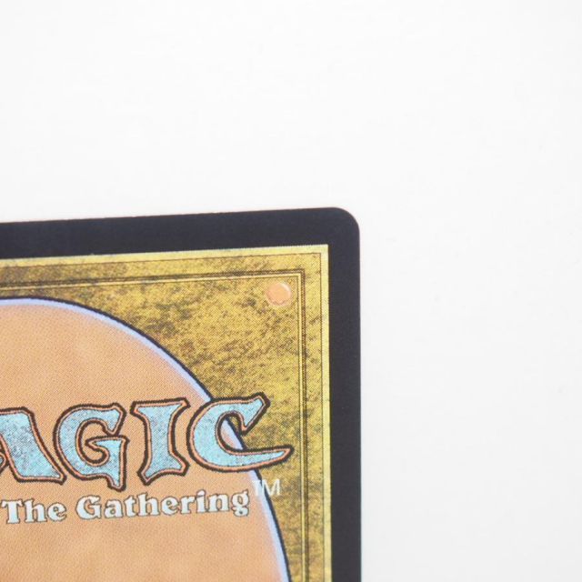 MTG 魔力の櫃 スペイン語版 インクド 黒枠 1枚 4ED □黒枠□《魔力の櫃/Mana Vault》[4EDBB] 茶R | 日本最大級 MTG