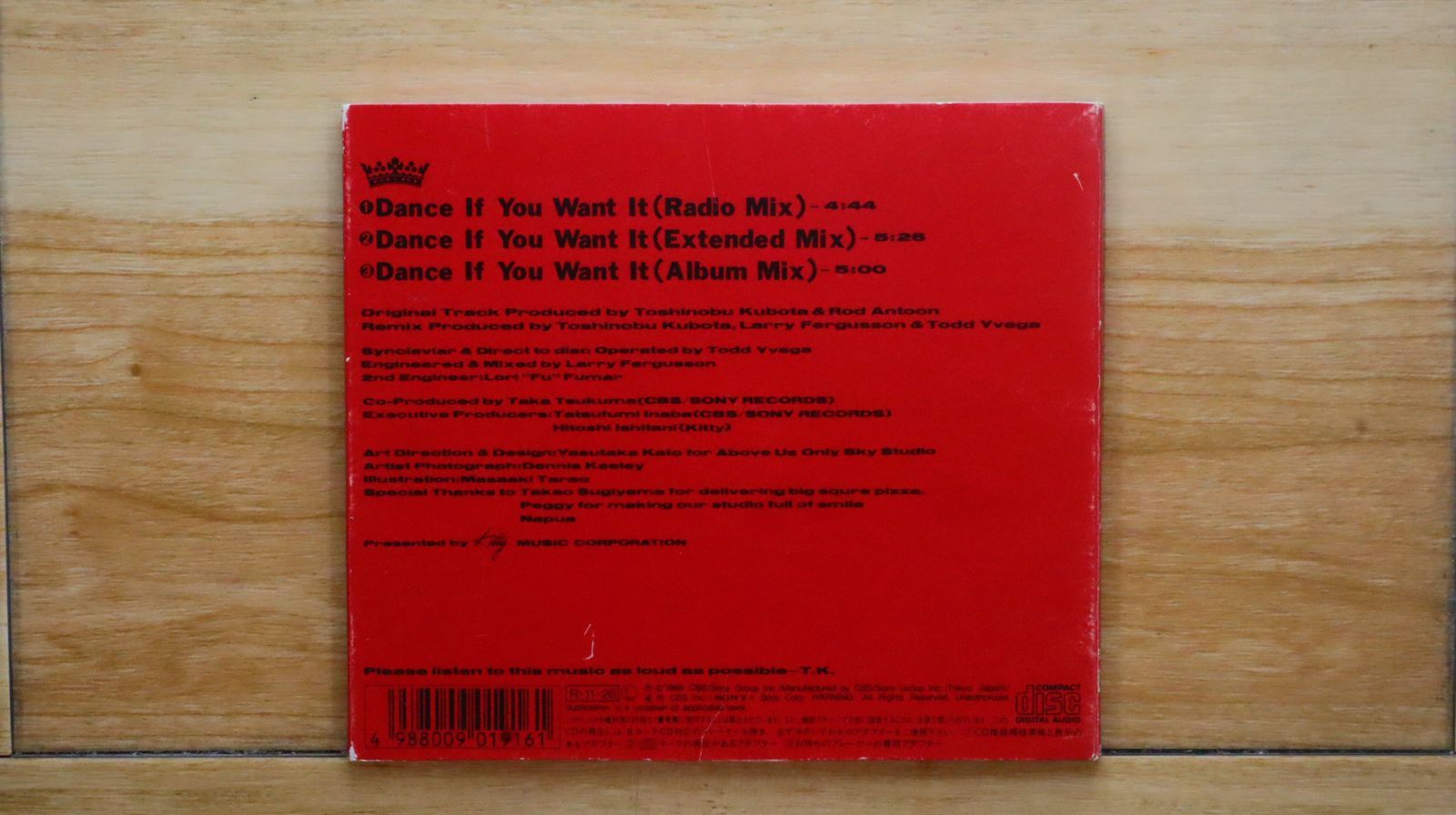国内盤CD☆久保田利伸/Toshinobu Kubota□ Dance If You Want It