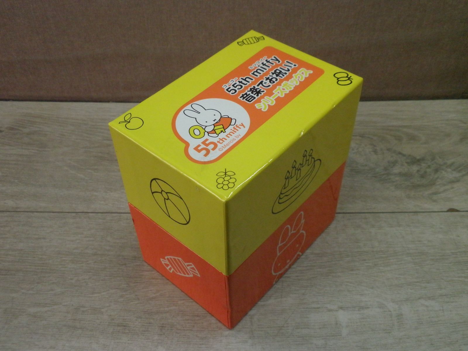 55th miffy 音楽でお祝い！ シリーズボックス CD 55th miffy 音楽でお祝い！ シリーズボックス CD - メルカリ
