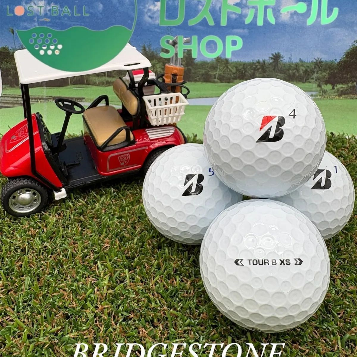 【A64】 ブリヂストンTOURBX 白 24年 ロストボール 24球 ブリヂストン/TOURBXS/24年/ホワイト/品質/ロストボール/ゴルフ/⑥③