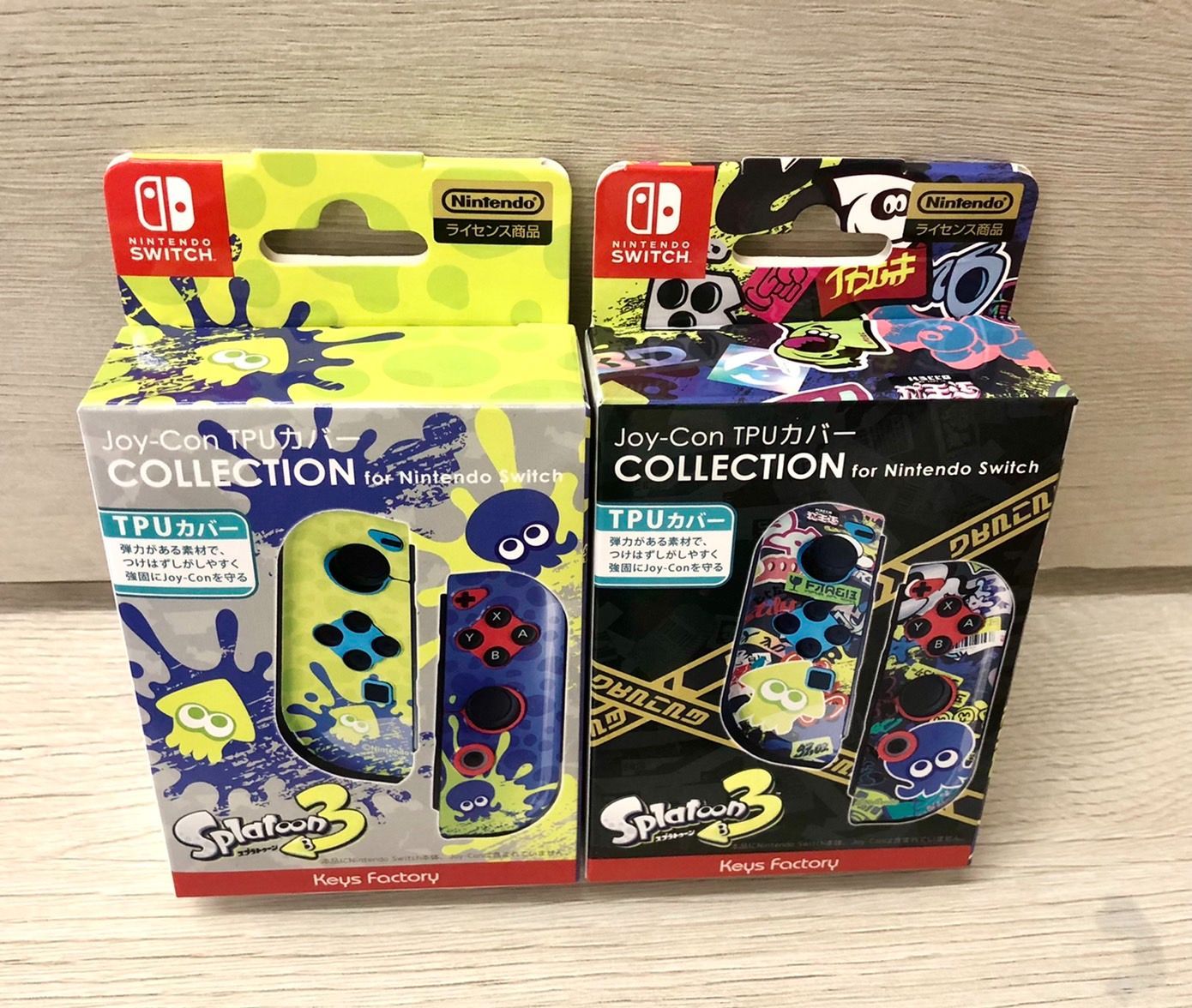 人気の福袋 値引 新品、未使用 スプラトゥーン3 ジョイコンカバー 2種