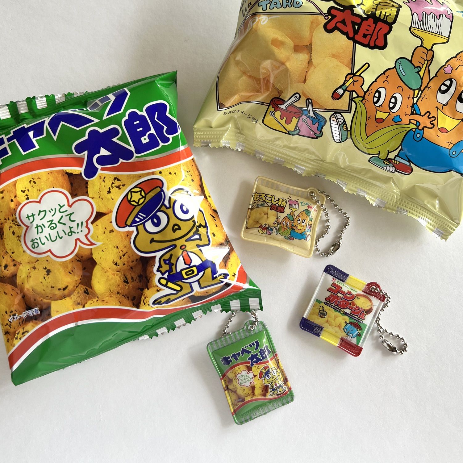 やおきん スナック菓子シャカシャカチャーム - メルカリ