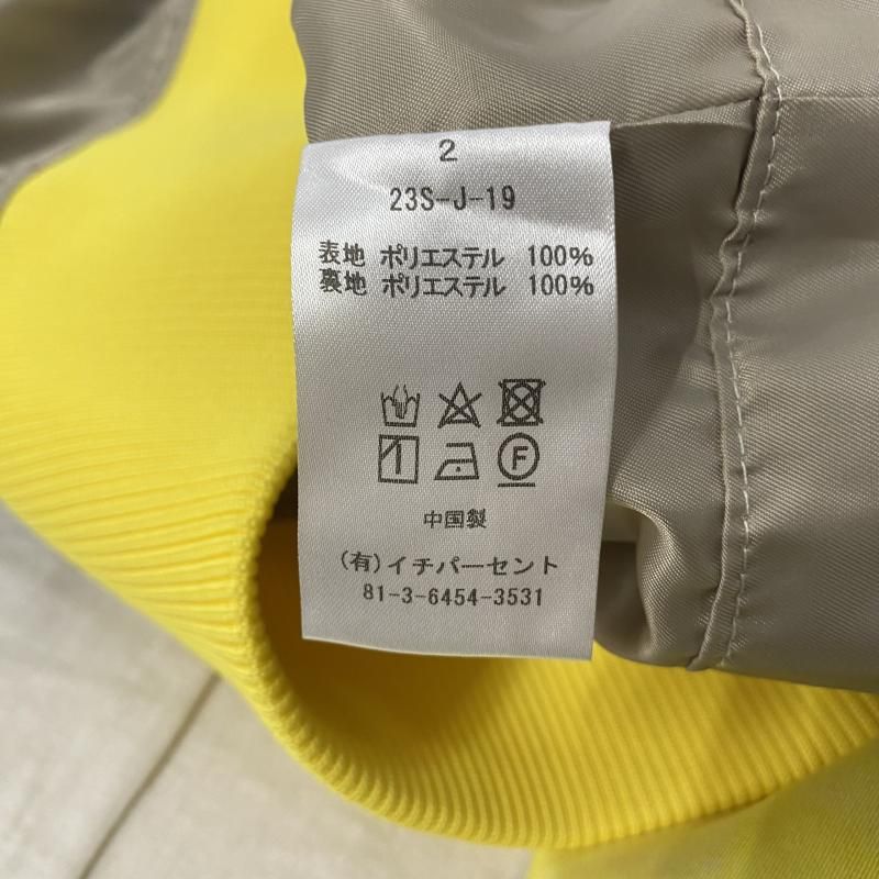  1 SHUHEI OGAWA イチパーセントシュウヘイオガワ ジャケット 上着 ブレザー MA-1タイプ 変形ブルゾン ギャザー ワイドスリーブ グラデーションプリント ショート丈 イエロー×グリーン 2 その他 トップス