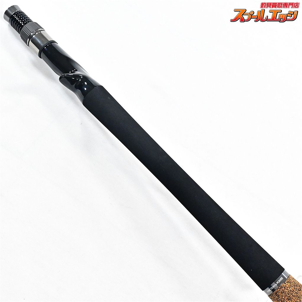 デプス/サイドワインダー バレットショット HGC-70HF/GP