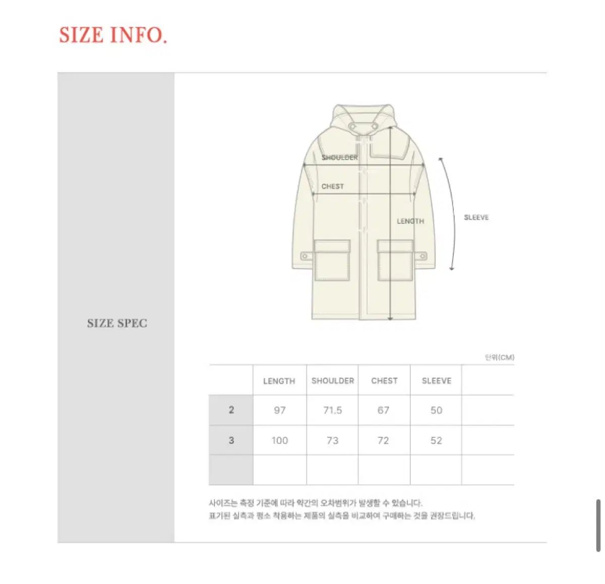 メインブース Mainbooth