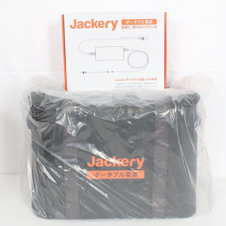 ♥ Jackery ポータブル電源 1500 PTB152 超大容量 1534.68Wh|426300mAh 蓄電池 非常用電源 ジャクリ 本体 WWW_KANDAIZUMI_COM
