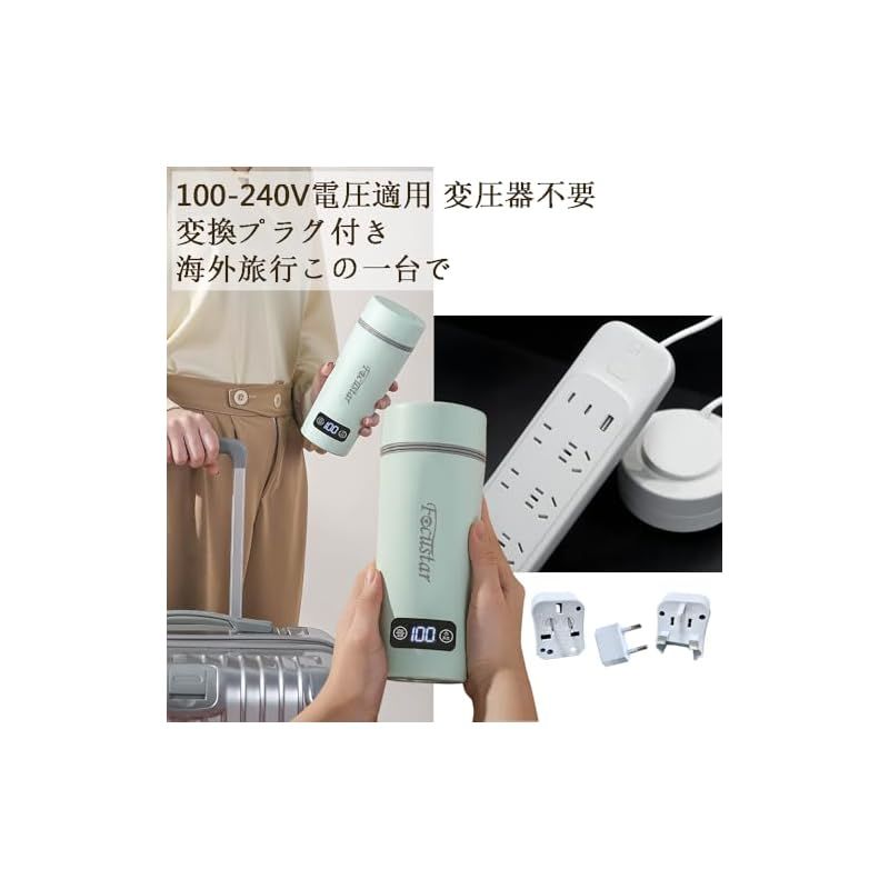 ★ タイガー電気ケトル PCF-G08 17年製 タイガー魔法瓶 ホワイトW 0 ☆ タイガー電気ケトル PCF-G08 17年製 タイガー魔法瓶 ホワイトW 0