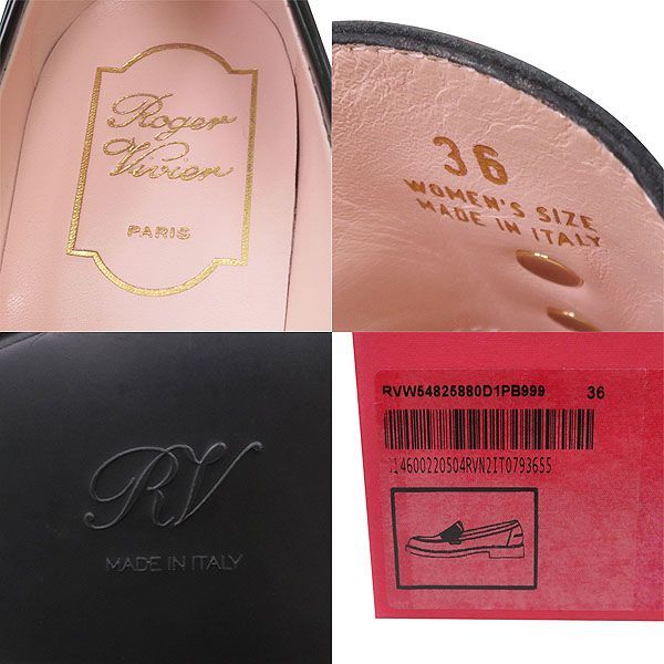 ♥サイズ36 Roger Vivier ロジェヴィヴィエ VIV RANGERS ヴィヴ レンジャー レザー ローファー 定価23.4万 ビジュー 現行 47481 WWW_MORNINGWALKER_COM